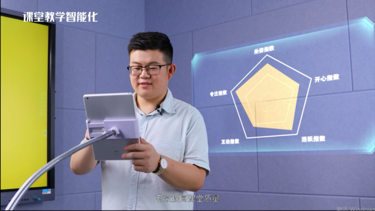 华坪远航教育双师课堂+AI人工智能教育正式上线啦!