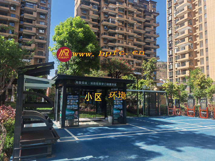 慧明盛城