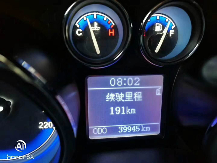 20200215115328