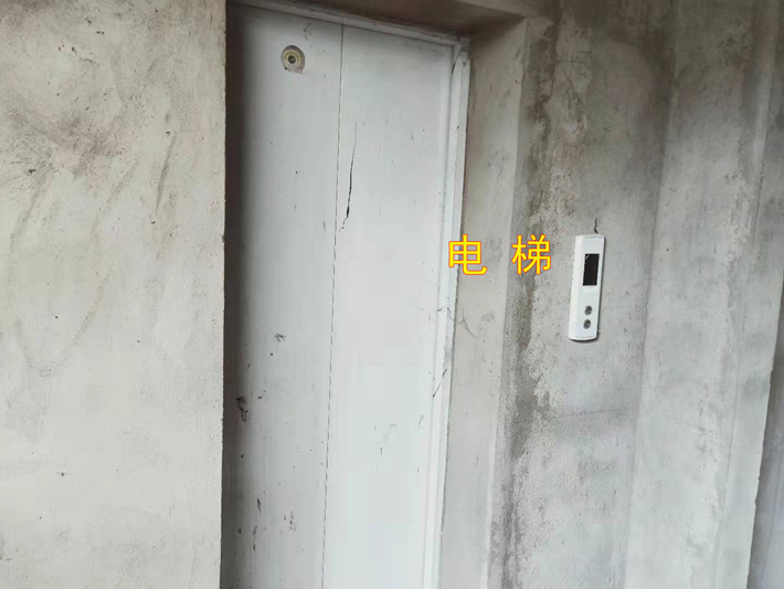 20191228170129