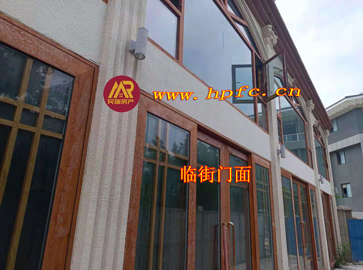 20210729195225