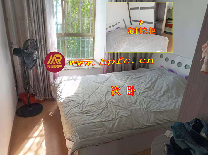9ffecc5e339ef72f8a360e59d465fce