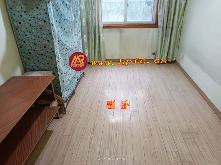 20220127112813