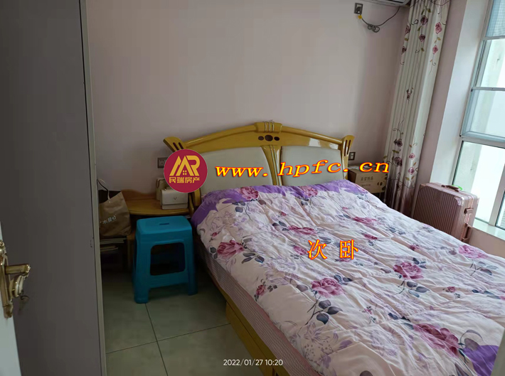 0220127113237