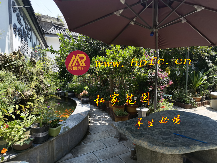 20220709164553