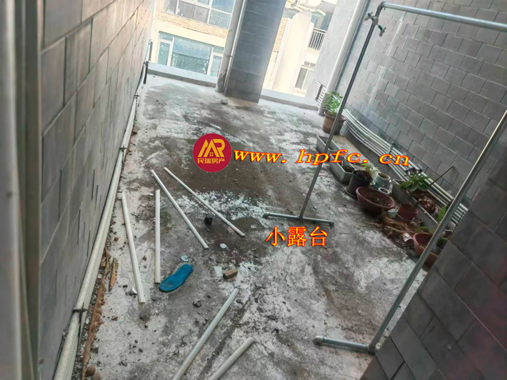 20240525104833