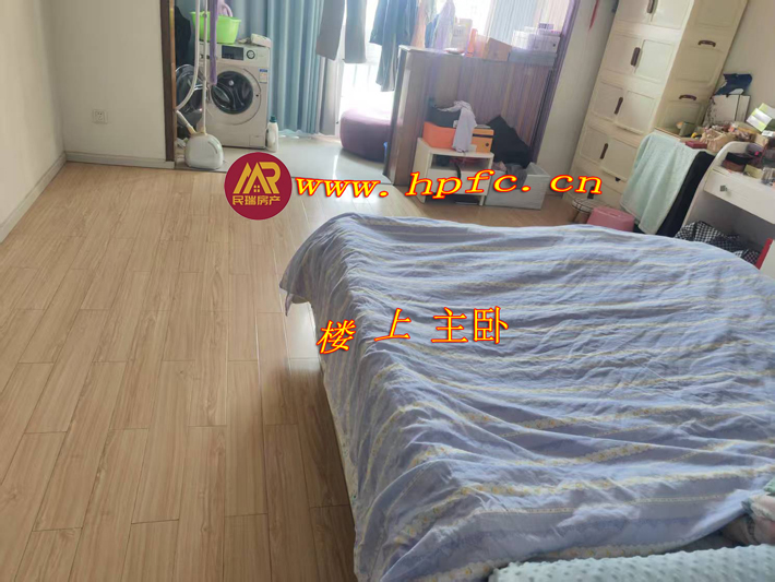 20250410165420