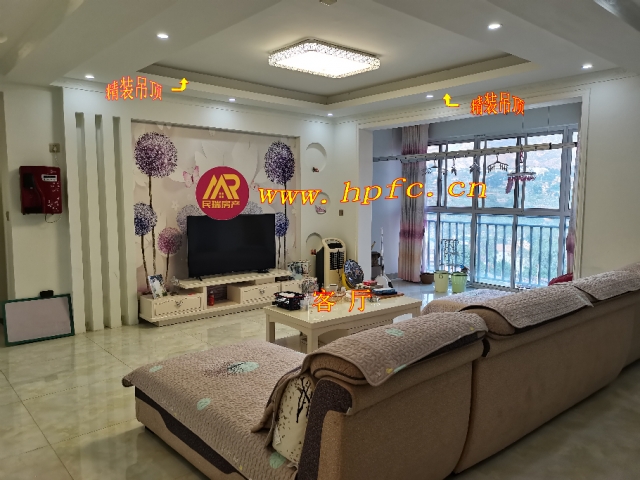 保合花园中层(四室二厅一厨二卫）套房出售