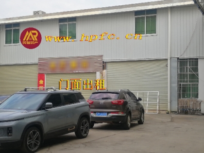 华坪县公安局附近临街160㎡门面出租
