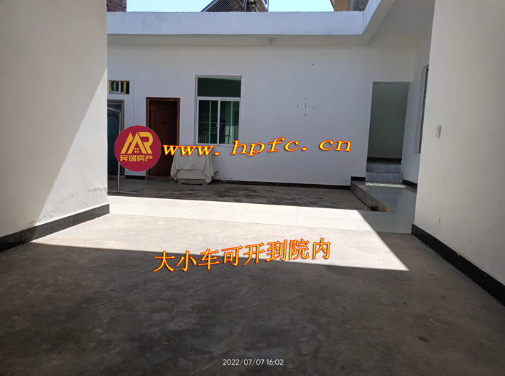 三关庙附近（独栋庭院）出售