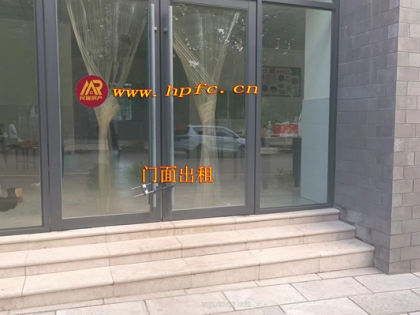红河谷小区（140㎡）门面出租