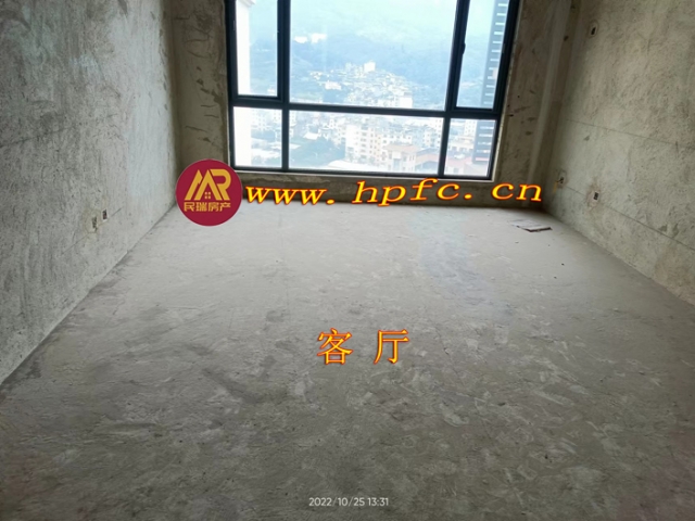 中和花园（三室二厅一厨二卫一阳台）毛坯房出售