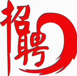 黄手艺冒菜