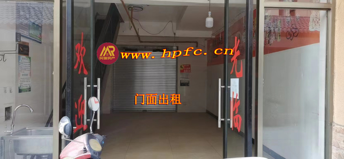 银河金座兴隆农贸市场内商铺出售