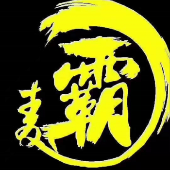 华坪麦霸音乐城