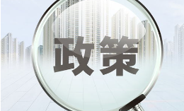 到农村买房建房？2025年中央一号文件，提出两个“不允许”