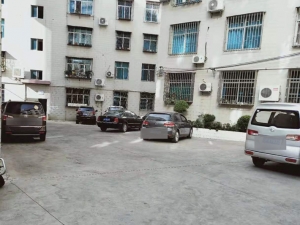 化安小区