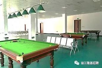 丽江隆基硅材料有限公司