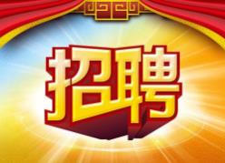昆明市呈贡酒店