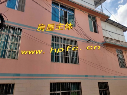 河东狮山公社进去独幢三层房屋出售