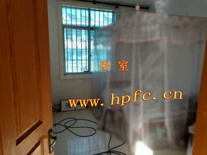 荣将新二中后大门间家丫口商店旁独幢房屋出售
