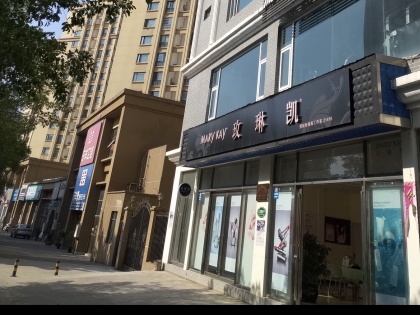 中和花园旁门面出租