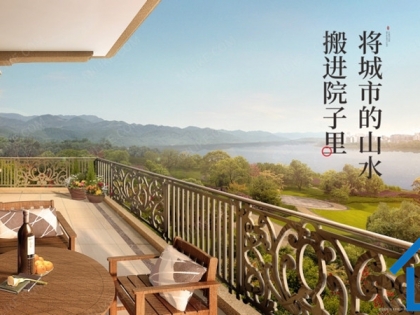 领地·阳光花城新区