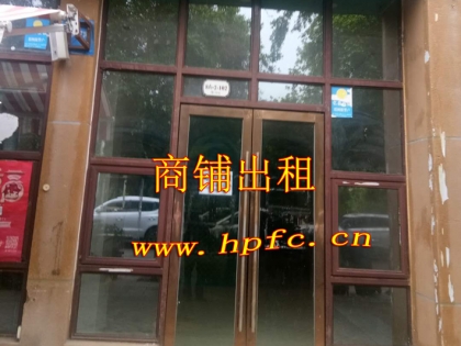 华坪县中和欧贝儿旁2处商铺出租