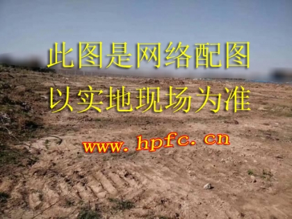 华坪县柳溪社区环城西路土地出售