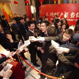 房源集体降价,现在是购房的好时机吗?
