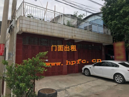 华坪县二级路油库斜对面门面出租