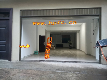 华坪县河东保合花园对面自建房商铺出租