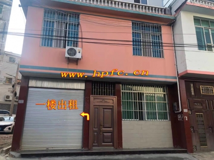​狮山路狮山公社旁一楼整层房屋出租
