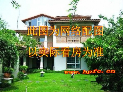 ​华坪县环城西路附近独幢房屋出售