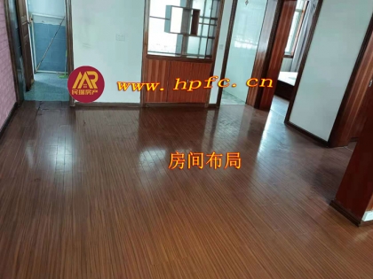 华坪县工行对面华贸步行街二楼套房出售