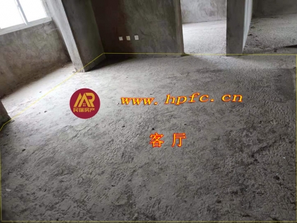 华坪县顺义公司后面林业局棚户区5楼套房出售