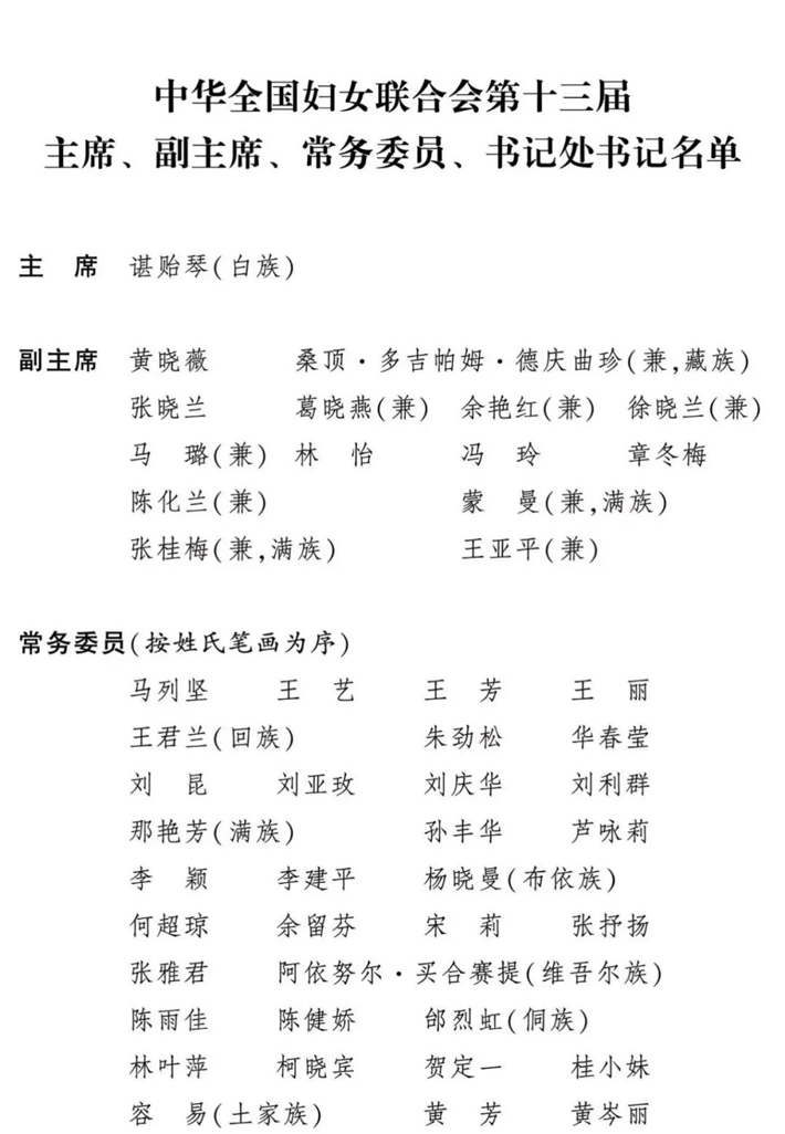 1699862045188693.jpg