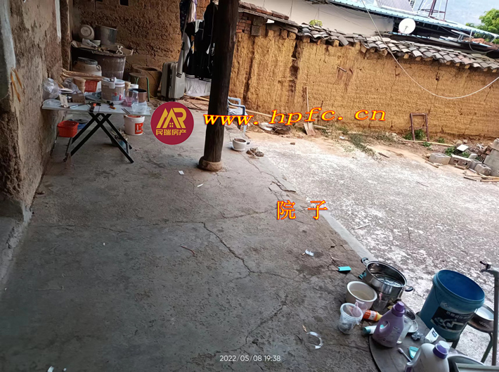 微信图片_20220508210633