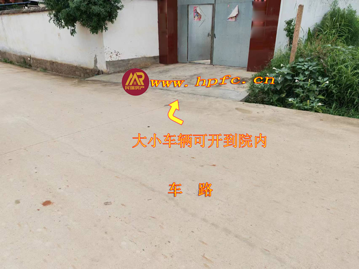 20230714164427