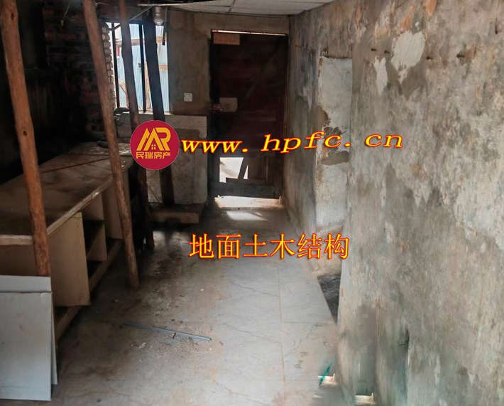 老公安局附近（独栋土墙）房屋出售