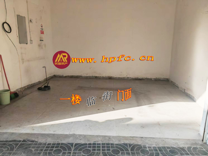 0250207104538