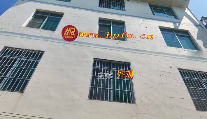 河西中医院附近（独栋四层半房屋）出售