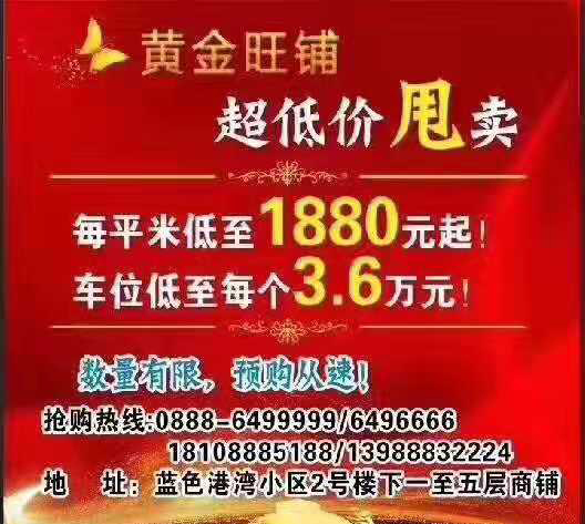 d7dc38a2e18142019be613853005390