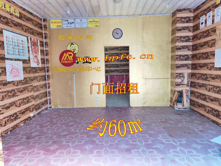 20230408174551