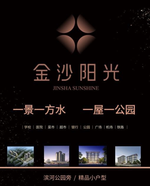 微信图片_20200417150700