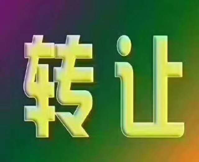 555